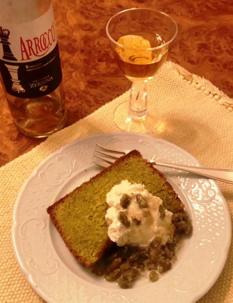 Pistachio Cake